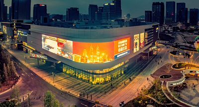 青島金獅廣場LED地標(biāo)廣告