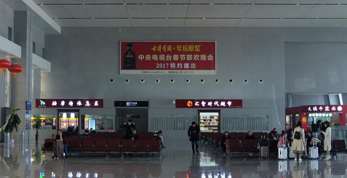 高鐵候車(chē)室燈箱廣告