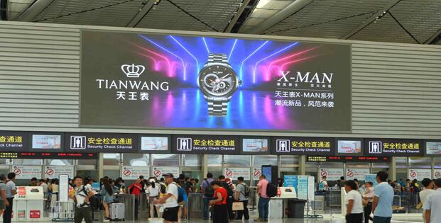 貴陽機(jī)場led屏廣告