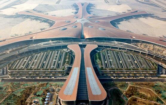 北京機(jī)場廣告