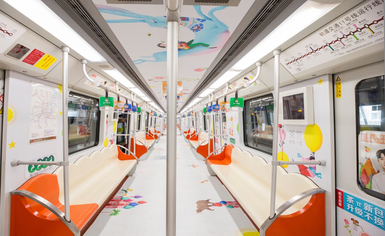 上海地鐵9號(hào)線車(chē)廂廣告