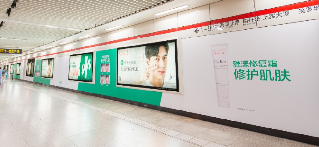 L1 徐家匯 燈箱長(zhǎng)廊F組