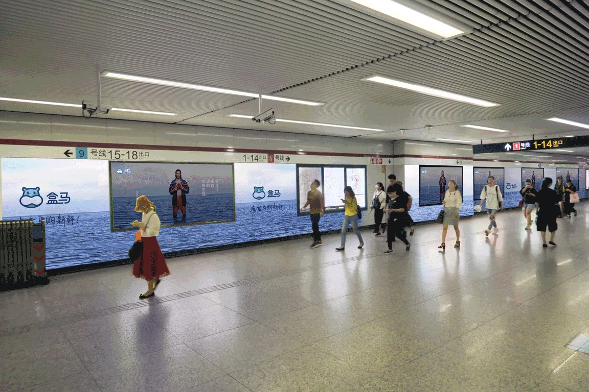 L11徐家匯動(dòng)感燈箱長(zhǎng)廊A組