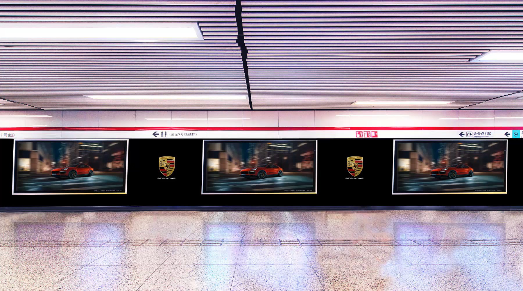 L11徐家匯動(dòng)感燈箱長(zhǎng)廊B組