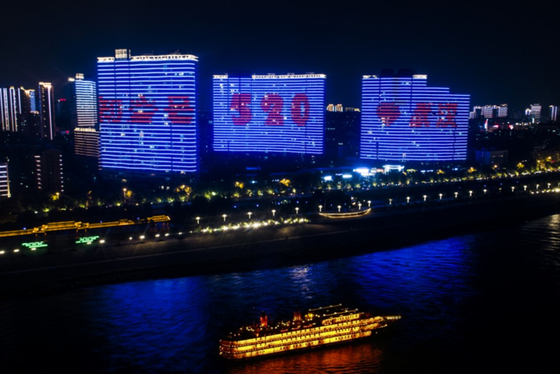 金都漢宮 5#、2#、1#