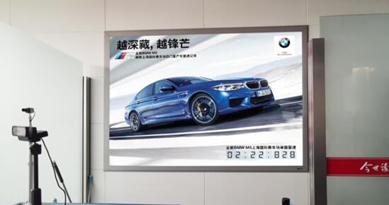 淮安機(jī)場(chǎng)廣告