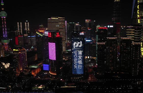 上?；ㄆ靗ed廣告