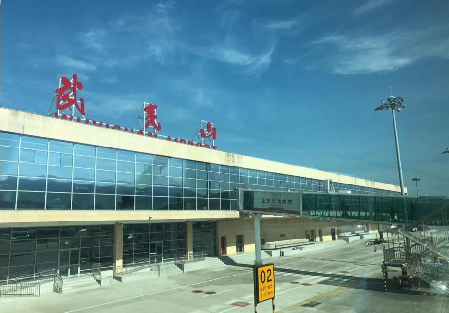 武夷山機(jī)場廣告