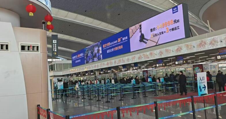 無錫機(jī)場(chǎng)廣告